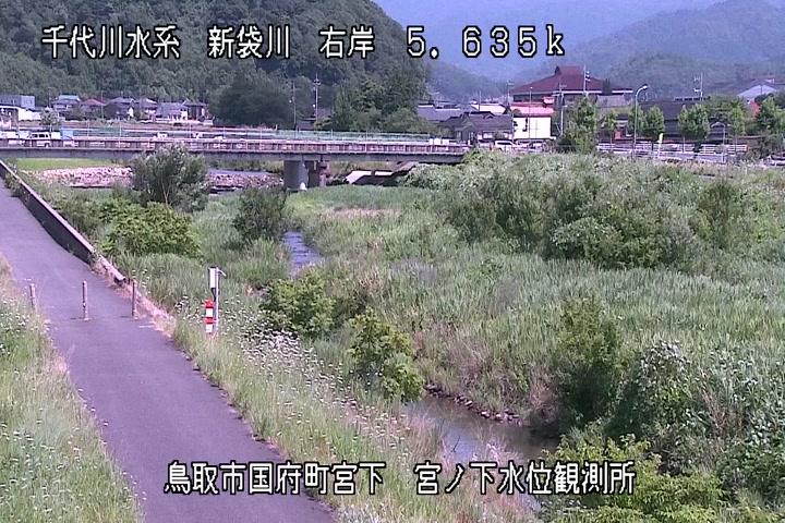 宮ノ下水位観測所