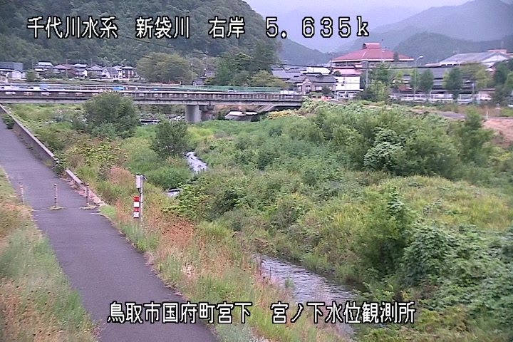 宮ノ下水位観測所