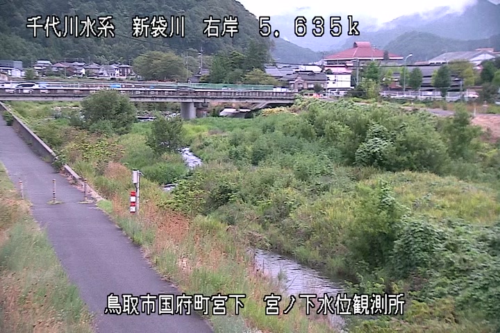 宮ノ下水位観測所