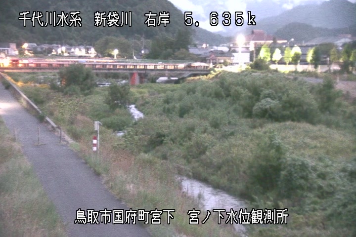 宮ノ下水位観測所