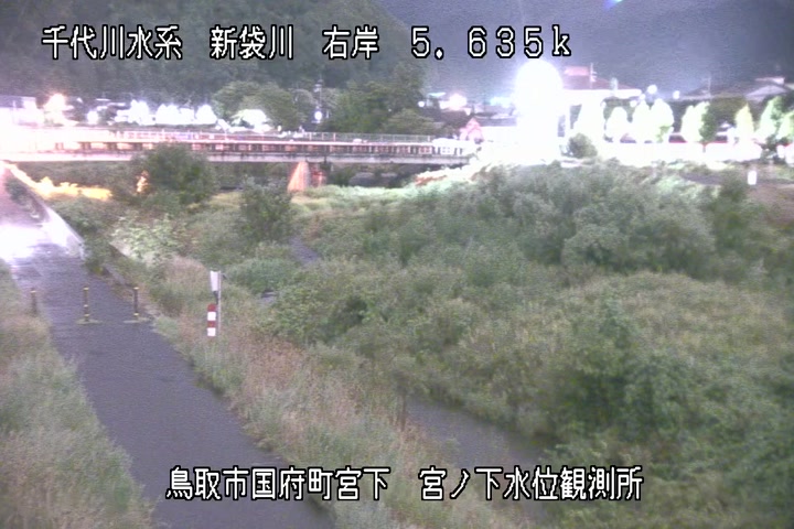 宮ノ下水位観測所