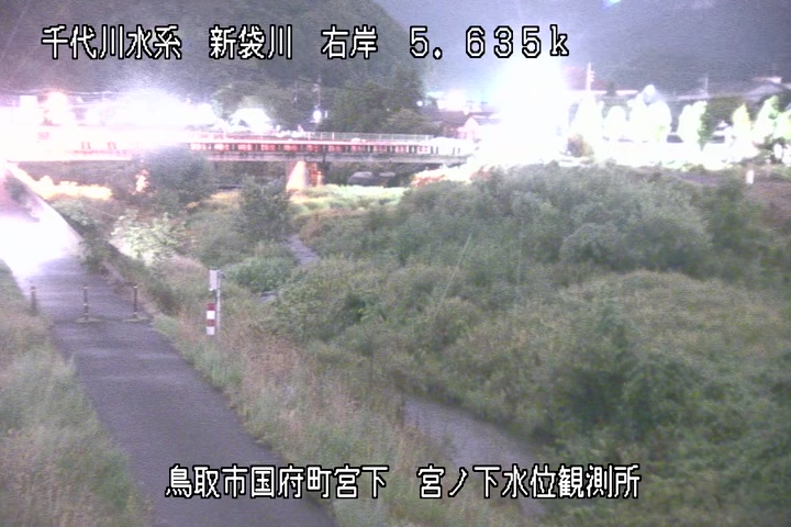 宮ノ下水位観測所