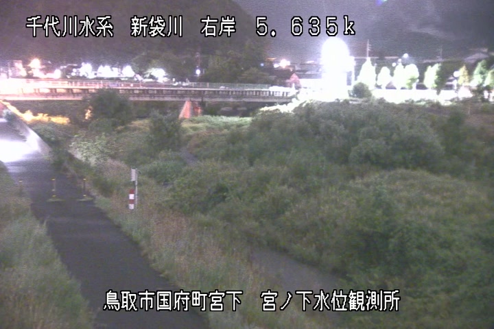 宮ノ下水位観測所