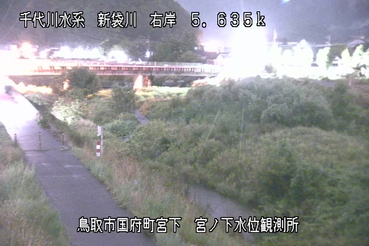 宮ノ下水位観測所
