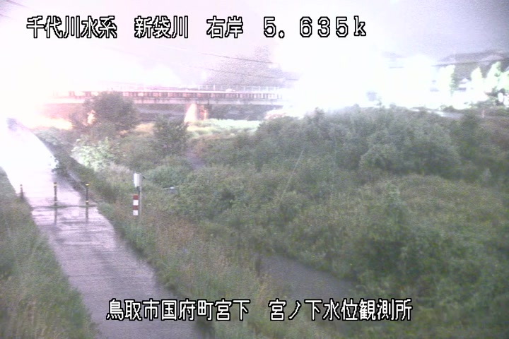 宮ノ下水位観測所
