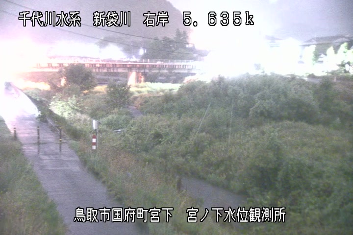 宮ノ下水位観測所