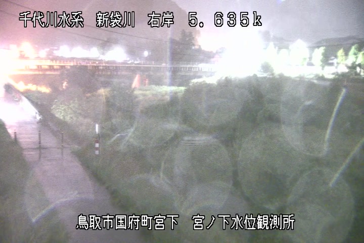宮ノ下水位観測所