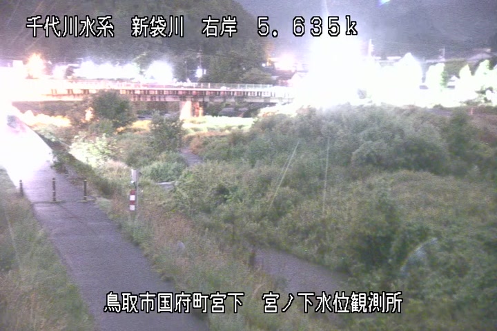 宮ノ下水位観測所