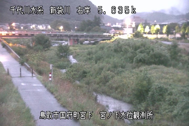 宮ノ下水位観測所