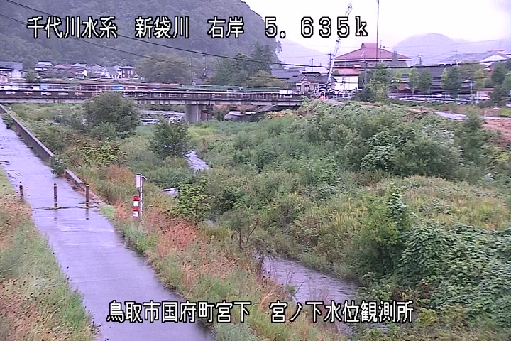宮ノ下水位観測所