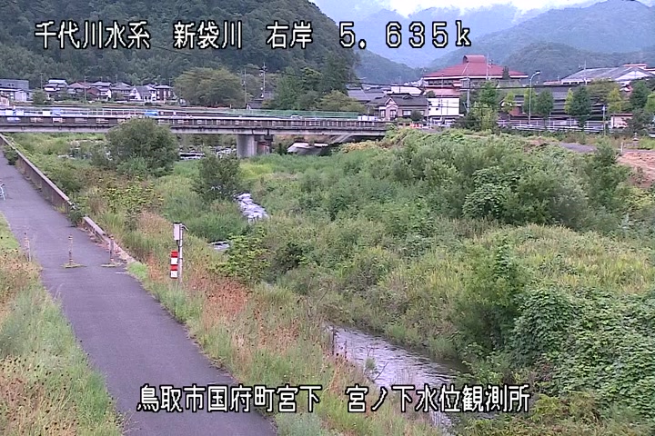 宮ノ下水位観測所