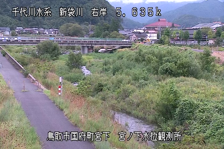 宮ノ下水位観測所