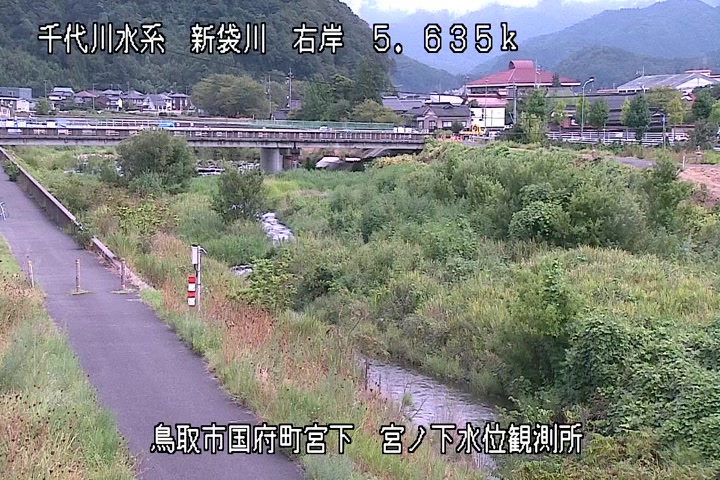 宮ノ下水位観測所
