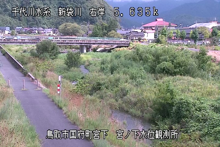 宮ノ下水位観測所