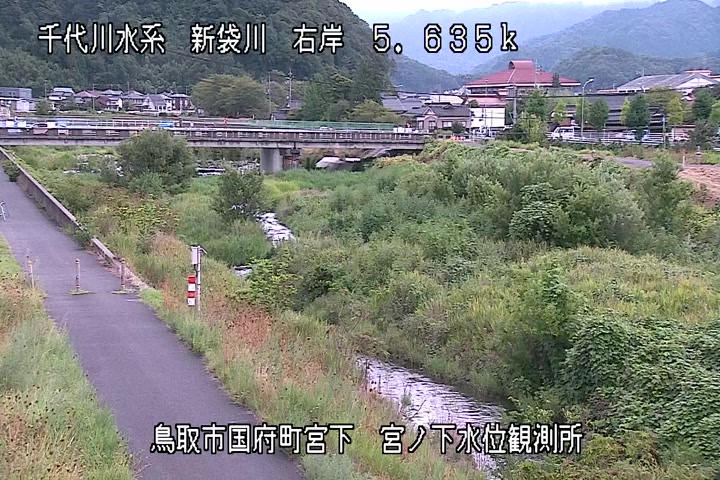宮ノ下水位観測所