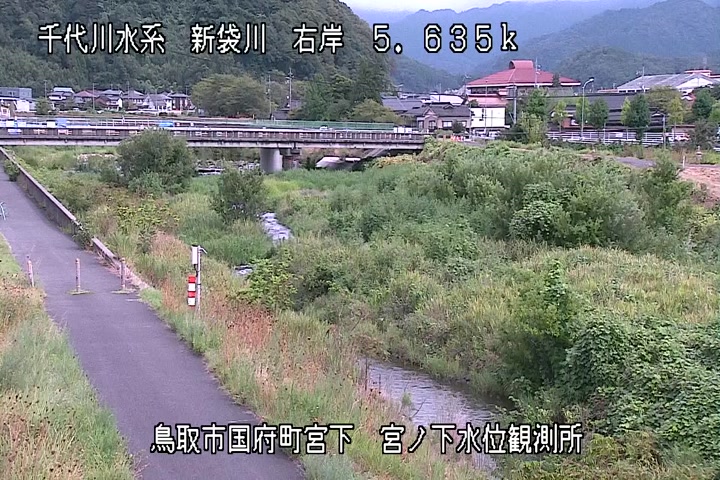 宮ノ下水位観測所