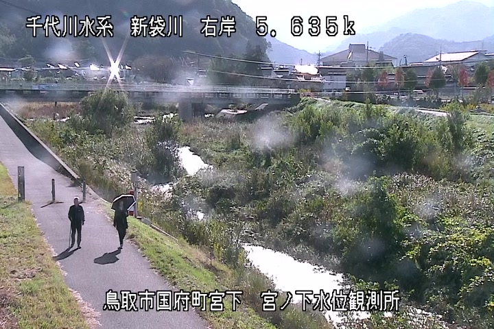 宮ノ下水位観測所