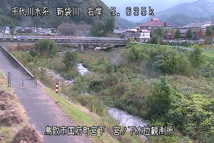 宮ノ下水位観測所