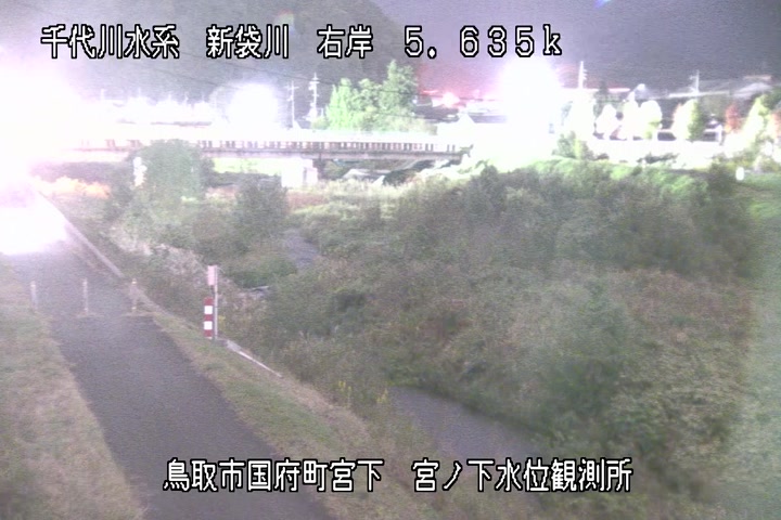 宮ノ下水位観測所