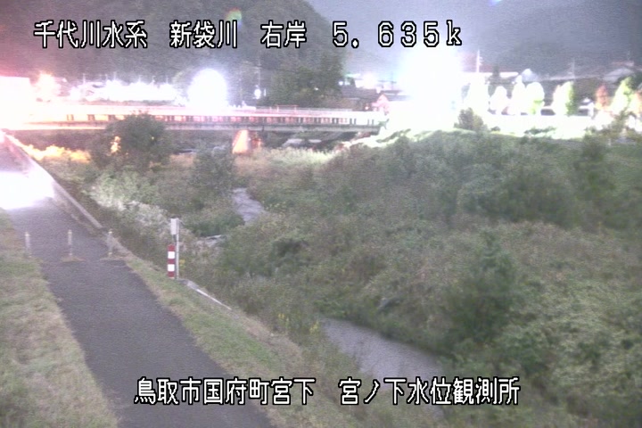 宮ノ下水位観測所