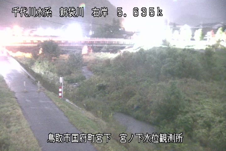 宮ノ下水位観測所