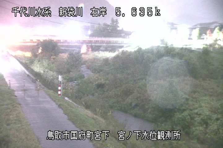 宮ノ下水位観測所