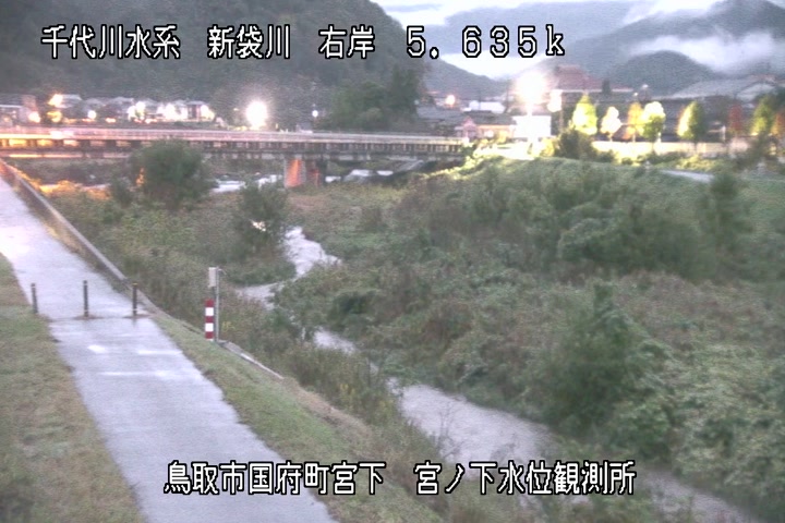 宮ノ下水位観測所
