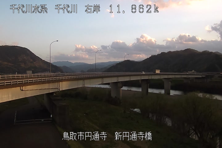 新円通寺橋
