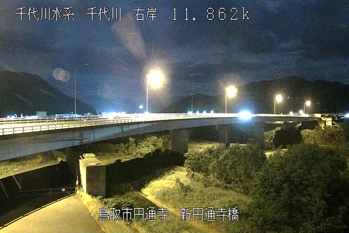 新円通寺橋