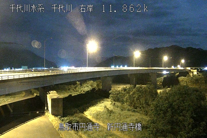 新円通寺橋