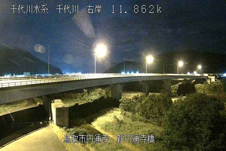 新円通寺橋