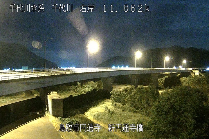 新円通寺橋
