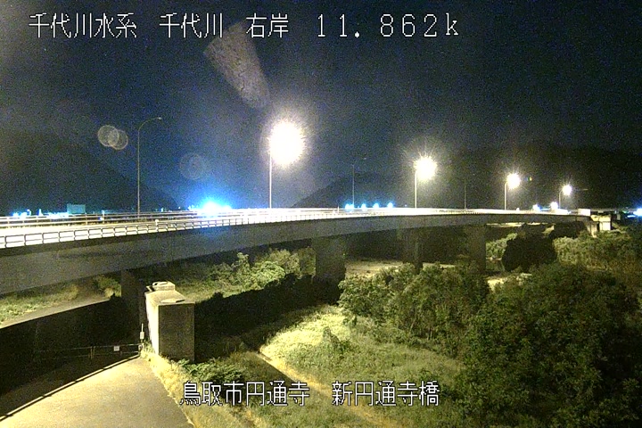 新円通寺橋