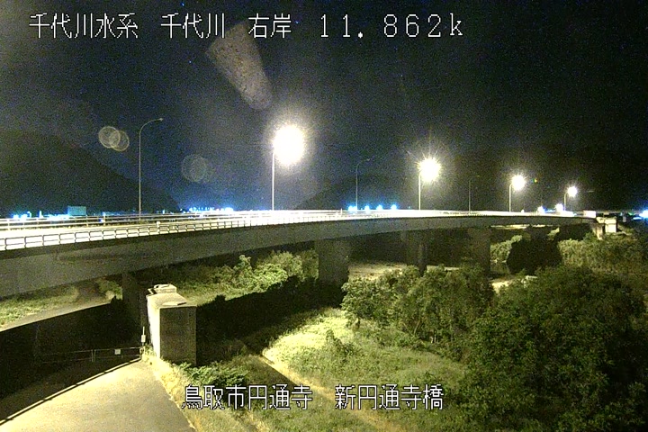 新円通寺橋