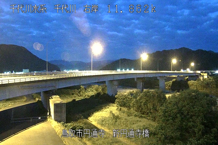 新円通寺橋
