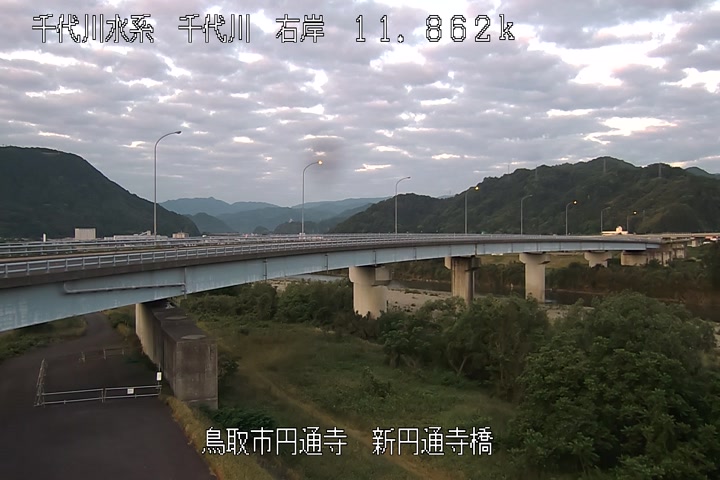 新円通寺橋