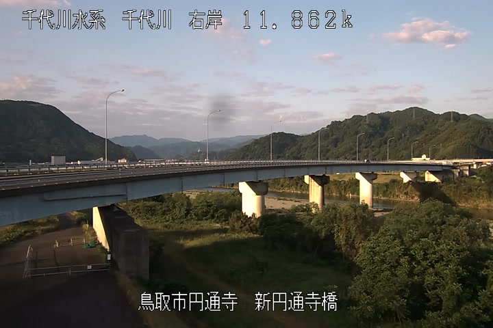 新円通寺橋