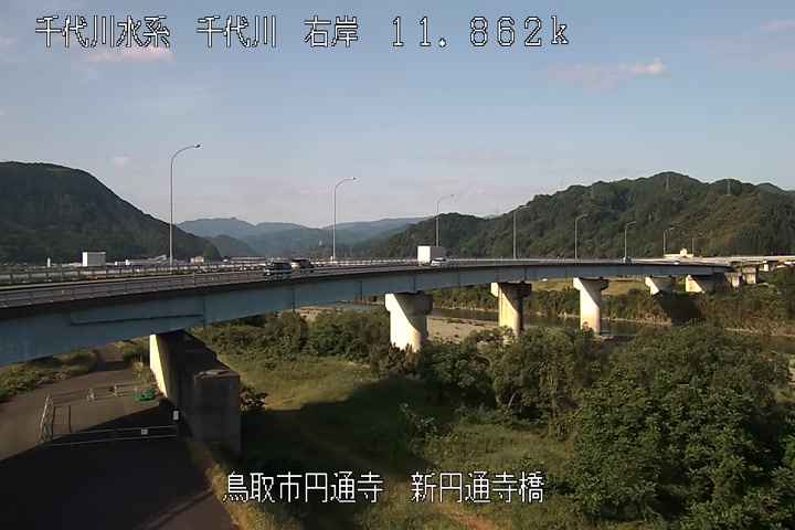 新円通寺橋