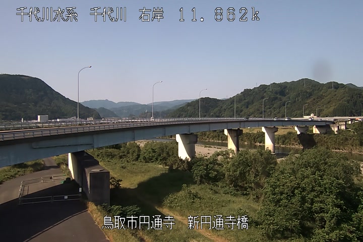 新円通寺橋