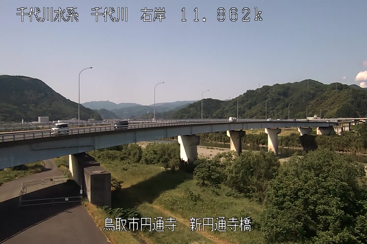 新円通寺橋