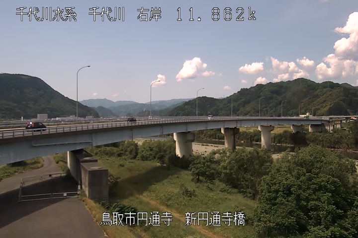新円通寺橋