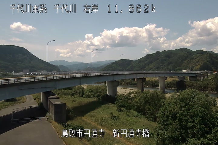 新円通寺橋