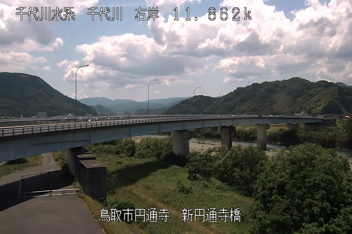 新円通寺橋