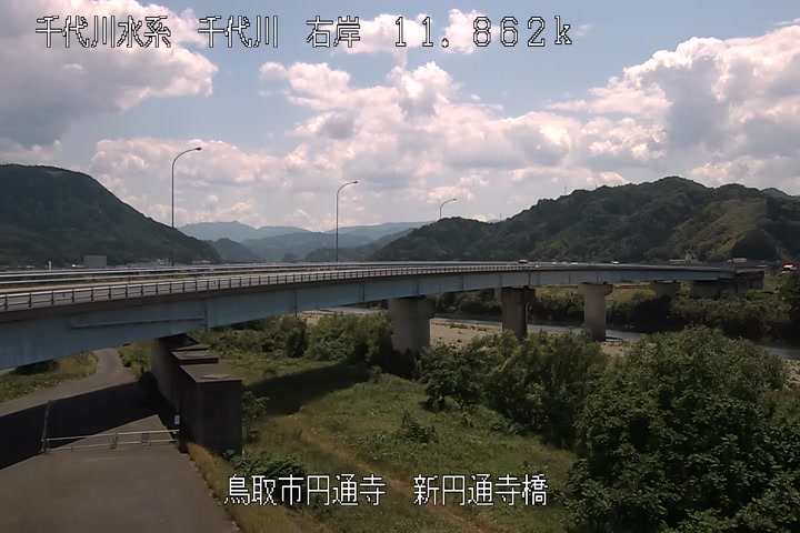 新円通寺橋