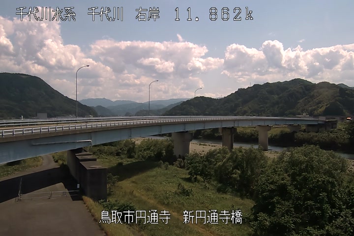 新円通寺橋
