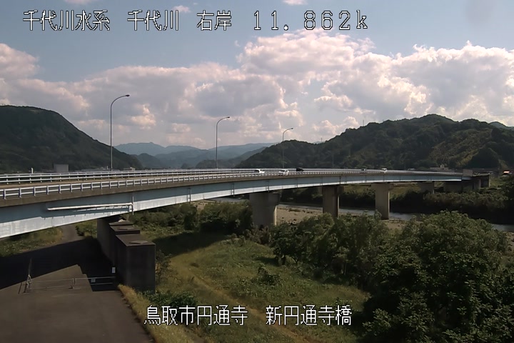 新円通寺橋