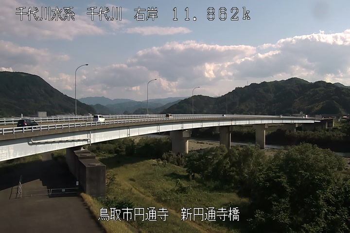新円通寺橋