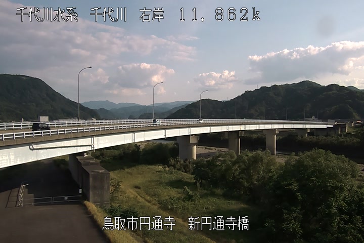 新円通寺橋