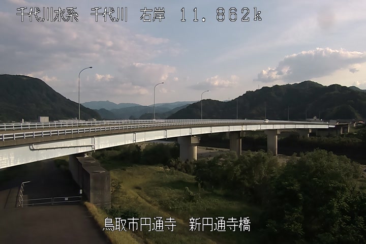 新円通寺橋