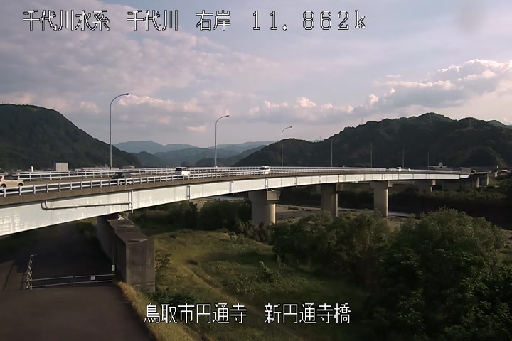 新円通寺橋